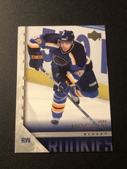 2005-06 Upper Deck Young Guns Jeff Hoggan #210 Rookie